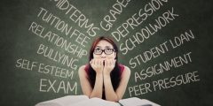 ربما لا يكون ADHD - ربما يكون ذلك قلقًا
