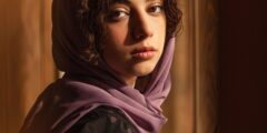 كيف يمكن للأطفال التوقف عن الإهانات بشأن ملابسهم