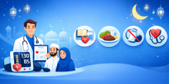 التحكم في ضغط الدم في رمضان 2026.. نصائح وتحذيرات