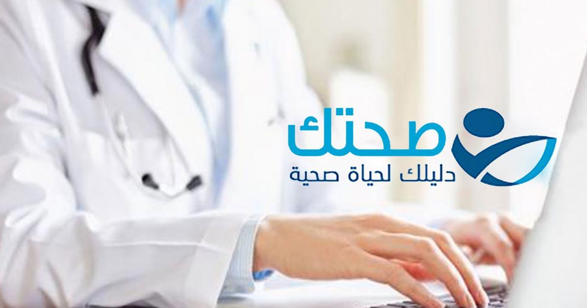 صيام الحامل ووزن المولود ... ماذا تقول الدراسات؟