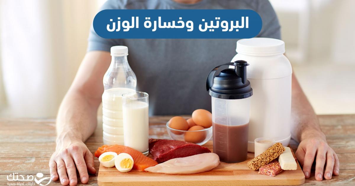 أطعمة غنية بالبروتين أكثر من البيض تدعم بناء العضلات